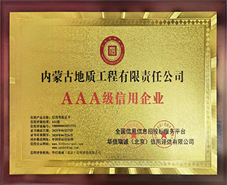 亚洲乱码中文字幕久久孕妇黑人