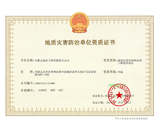 亚洲乱码中文字幕久久孕妇黑人