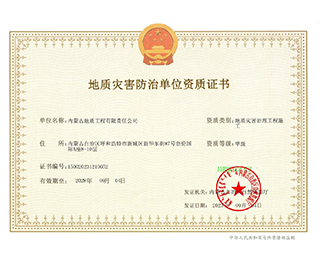 亚洲乱码中文字幕久久孕妇黑人