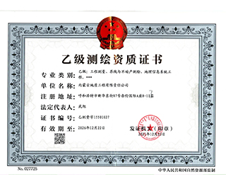 亚洲乱码中文字幕久久孕妇黑人