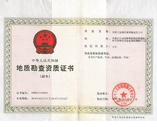 亚洲乱码中文字幕久久孕妇黑人