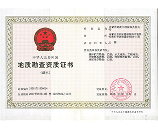 亚洲乱码中文字幕久久孕妇黑人