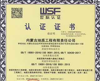 亚洲乱码中文字幕久久孕妇黑人