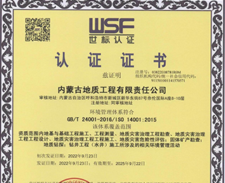 亚洲乱码中文字幕久久孕妇黑人