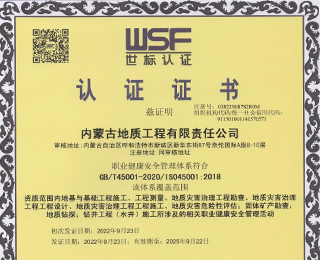 亚洲乱码中文字幕久久孕妇黑人