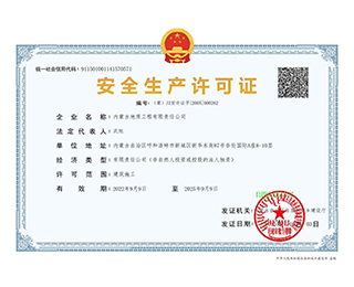 亚洲乱码中文字幕久久孕妇黑人