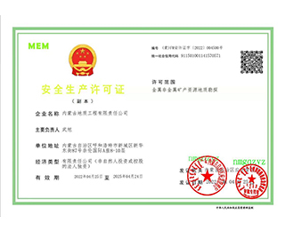 亚洲乱码中文字幕久久孕妇黑人