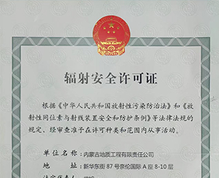 亚洲乱码中文字幕久久孕妇黑人