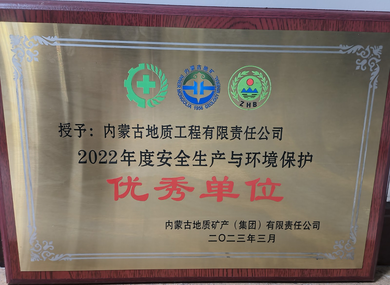 亚洲乱码中文字幕久久孕妇黑人